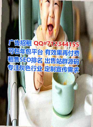 舟山代母运输事务所